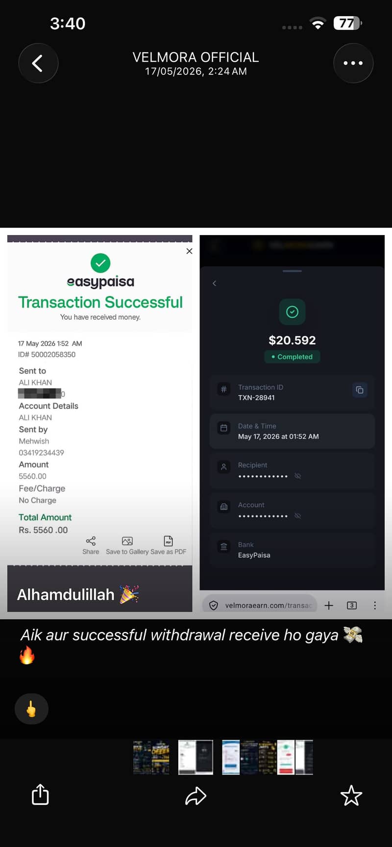 velmoraearn. com 0