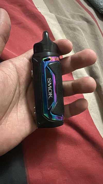 vape ipx 2