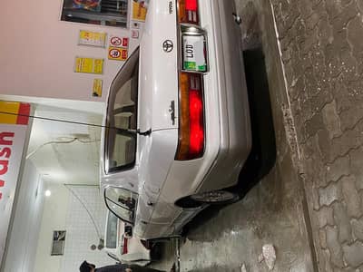 Toyota Crown 1984