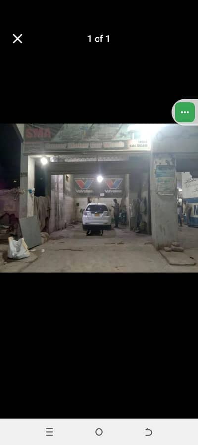 need. car wash sservice station