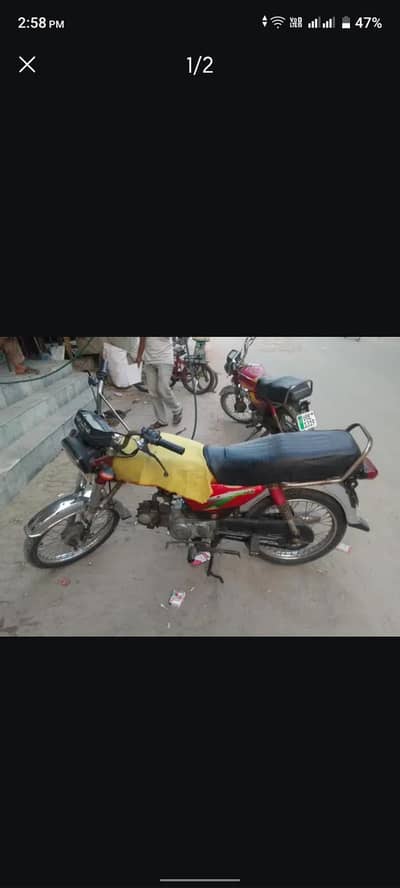 Bike for sale