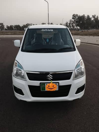 Wegon R 2019 Vxl
