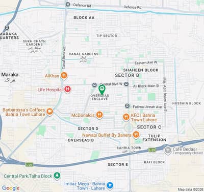 9.33 Marla Commercial Plot For Sale