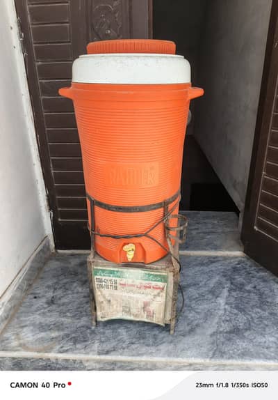 but cool water cooler