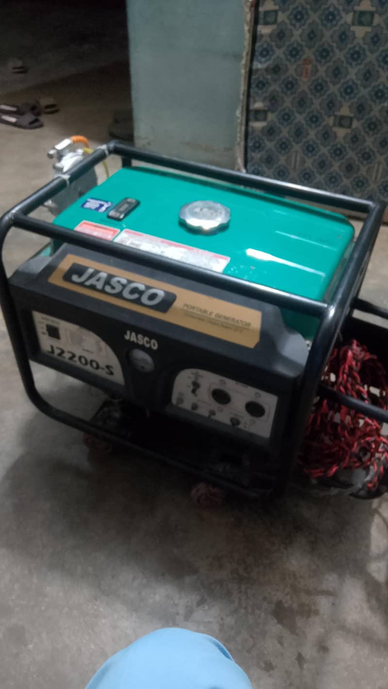 jasco vip generator 0