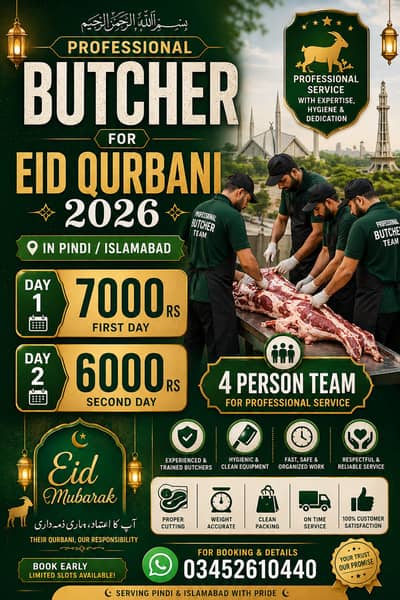 Professional butcher/Qassai for Eid 2026