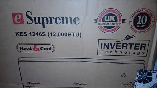 Kenwood E supreme KES 1246S