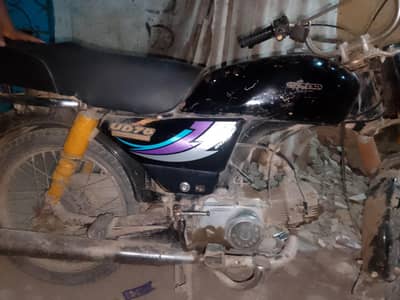 for sale