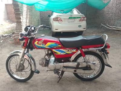 Honda CD 70 2021 03270915119