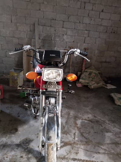 Honda CD 70