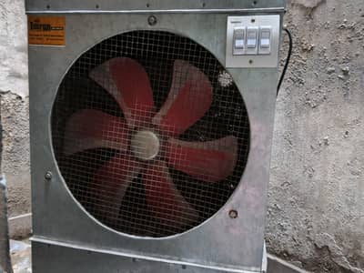 Imran cooler