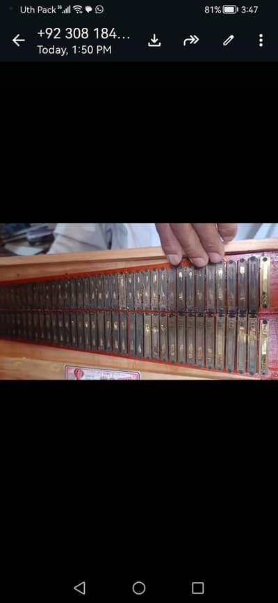 German jubilate harmonium reeds 2 set with german base  reeds