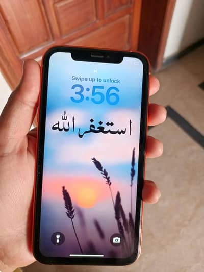 iPhone XR covered in to iPhone 17 pro max