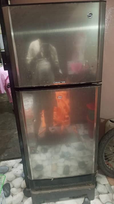 fridge