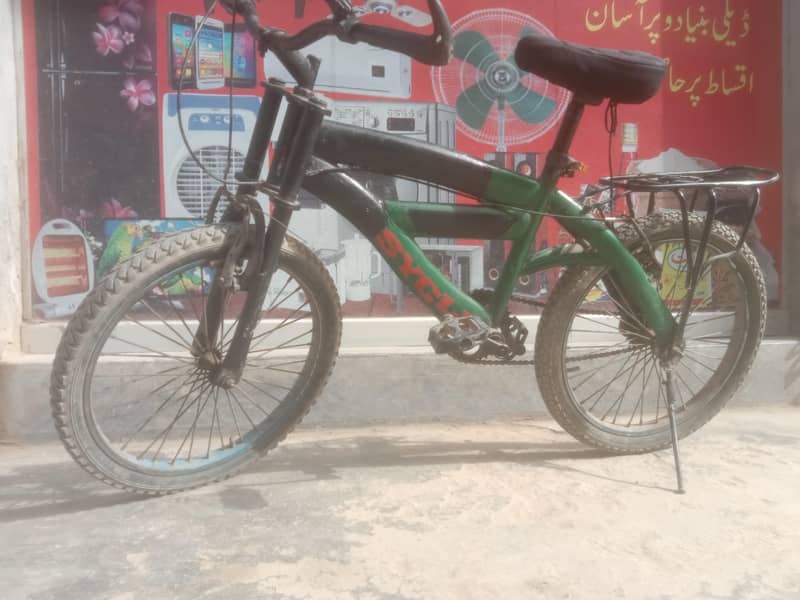 Bicycle 4