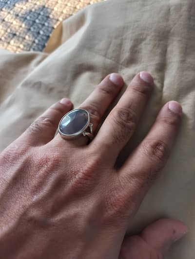 Aqeeq Stone
