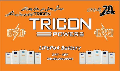 Tricon Powers Lithium Battery 24v 100Ah