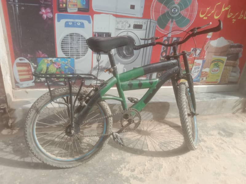 Bicycle 1