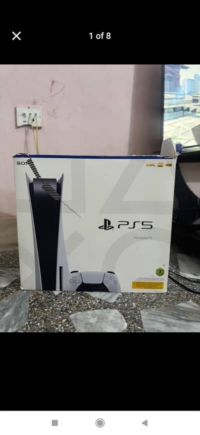 ps5 fat