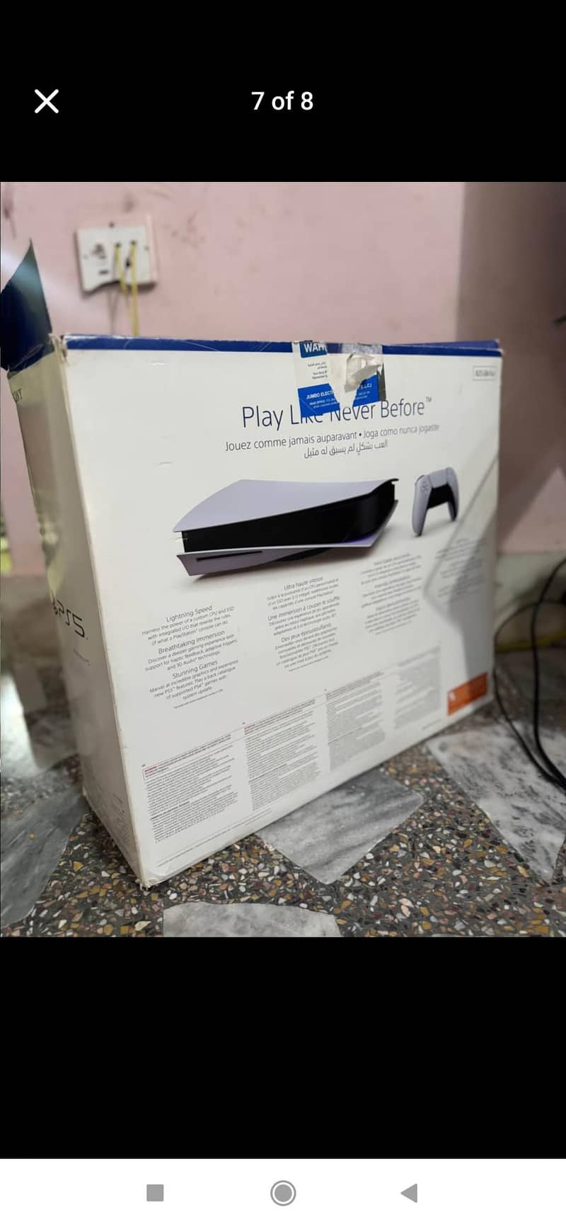 ps5 fat 4