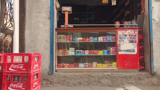 Kryana Store