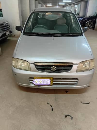 Suzuki Alto vxr