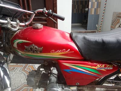 new asia