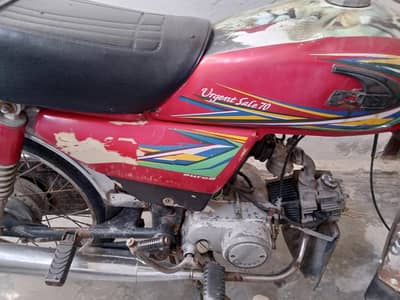 united 70 cc