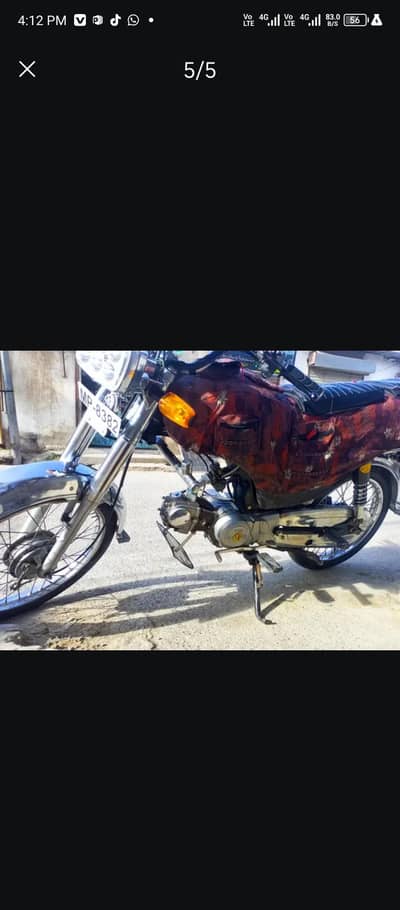 super power bike
