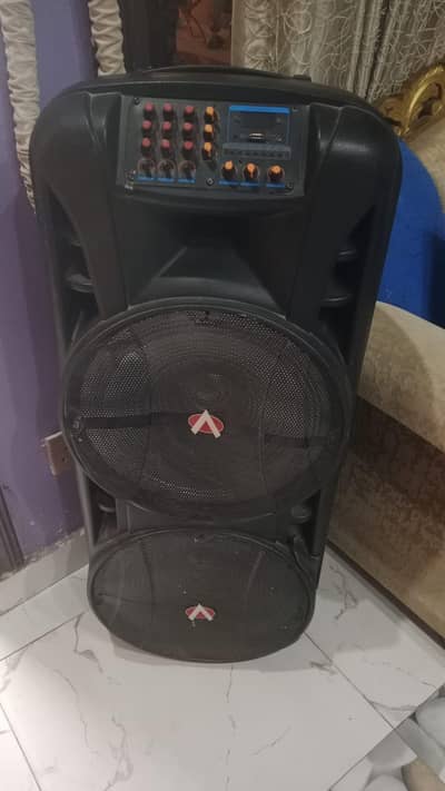 audonic urgent sale