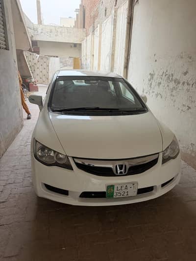 total genion hy 03120362077