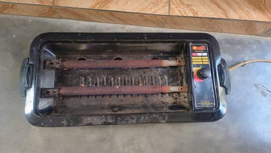 Care Barbeque Stove