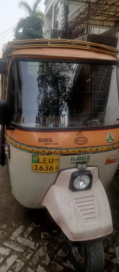 siwa rickshaw