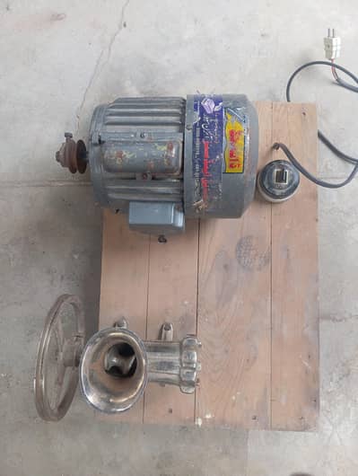 Keema Machine