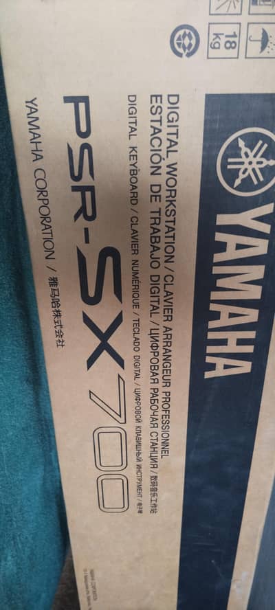 YAMAHA SX700 BRAND NEW CONDITION.