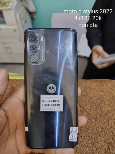 non pta 4#128 motorola