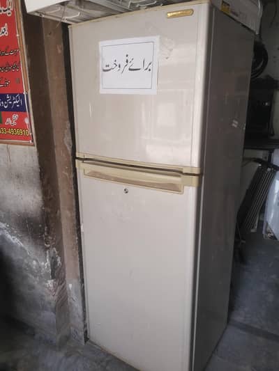 orient fridge