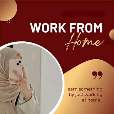 work available