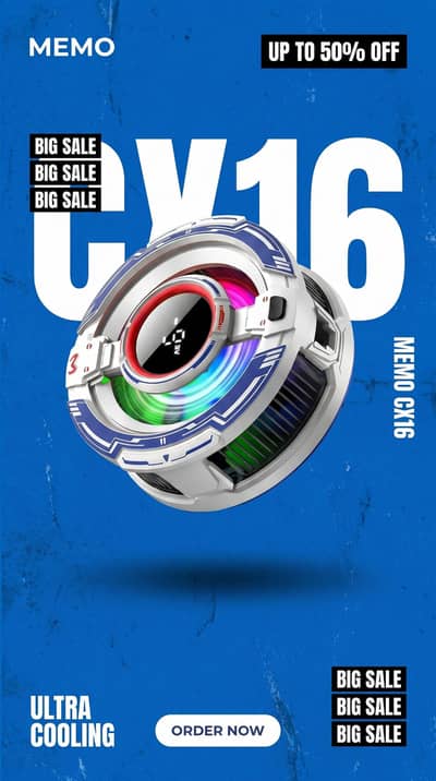 CX 16 cooling fan