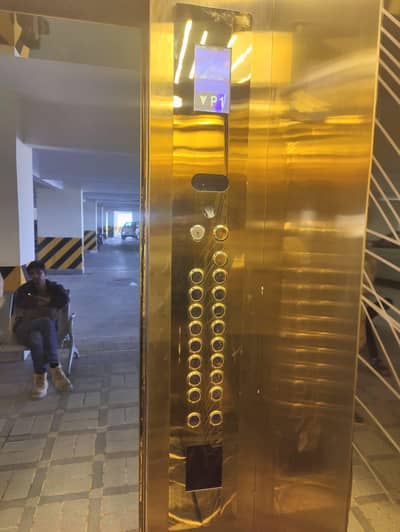 lift and elevator