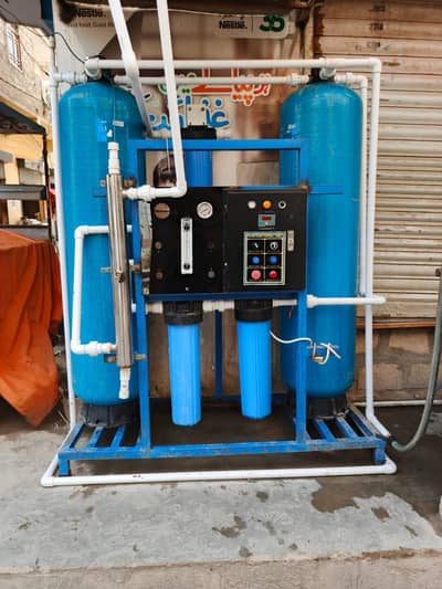 water filter plant