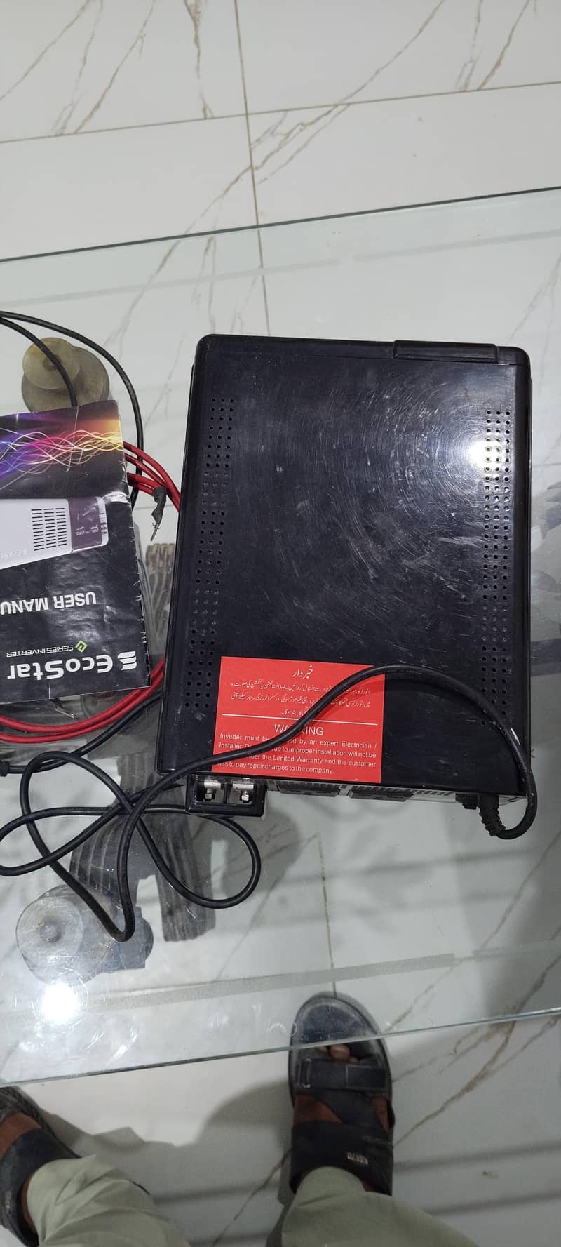 Ecostar UPS 5