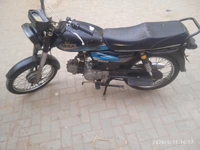 Bike Unique 2017