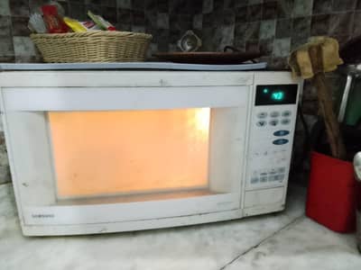 Samsung microwave oven