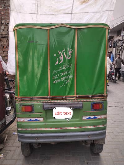 auto rickshaw for rent