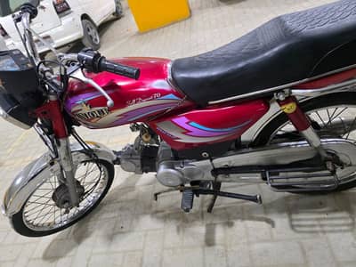Unique UD 70 cc model 2014