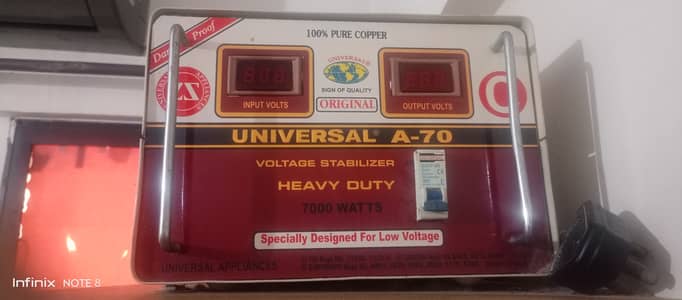 Universal A70 heavy duty 7000