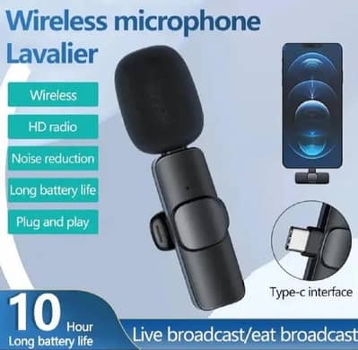 Wireless Maik k8