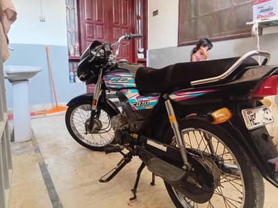 Exillent condition HONDA DREAM 70CC