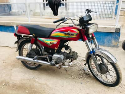 Unique Bike 2023